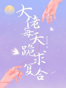 京酱肉丝家常做法